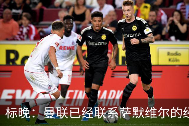 标晚：曼联已经联系萨默维尔的经纪团队，尚未与西汉姆联正式对话