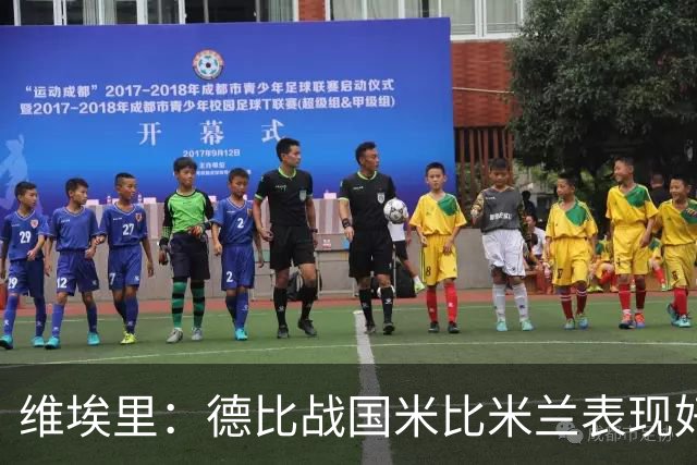 维埃里：德比战国米比米兰表现好 伊布状态一般