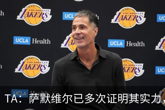 TA：萨默维尔已多次证明其实力，如转会曼联他将完成再次飞跃